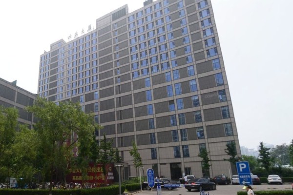 中基大厦中基大厦