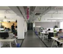 中科艾克大厦住宅中等装修1050㎡