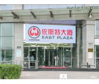 依斯特大厦0精装修735㎡
