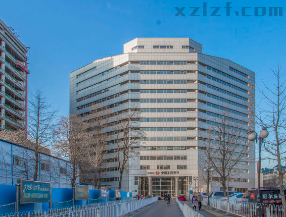 海淀新技术大厦