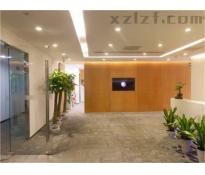 荣宝大厦写字楼精装修630㎡