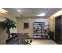鼎好DH3（鼎好大厦）写字楼中等装修1700㎡
