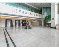 瀚海花园大厦写字楼精装修145㎡