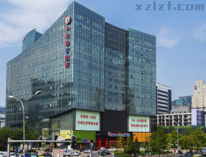 中关村E世界财富中心