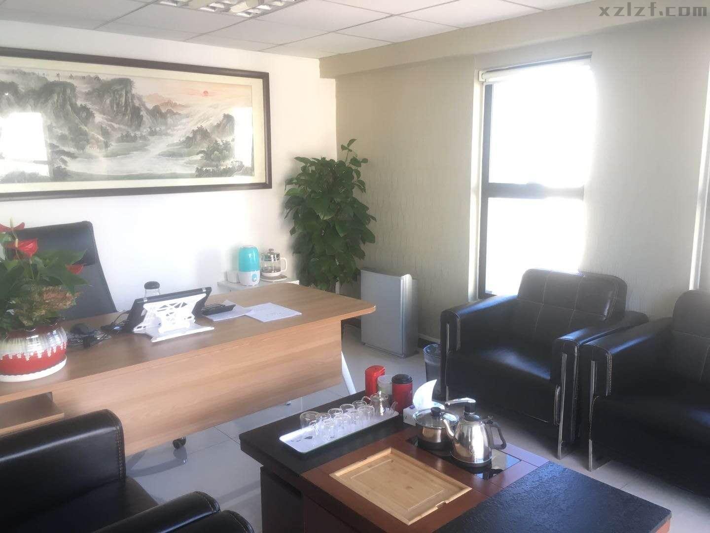 新华科技大厦