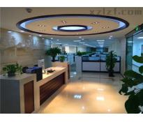 北辰首作大厦（北辰新纪元）写字楼精装修357㎡