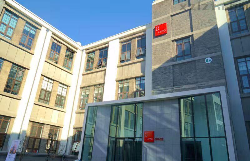 MadNet协同创新空间（恒通商务园）