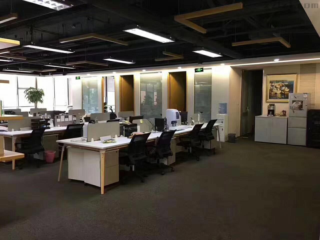 中关村雍和航星科技园（简称雍和航星园）