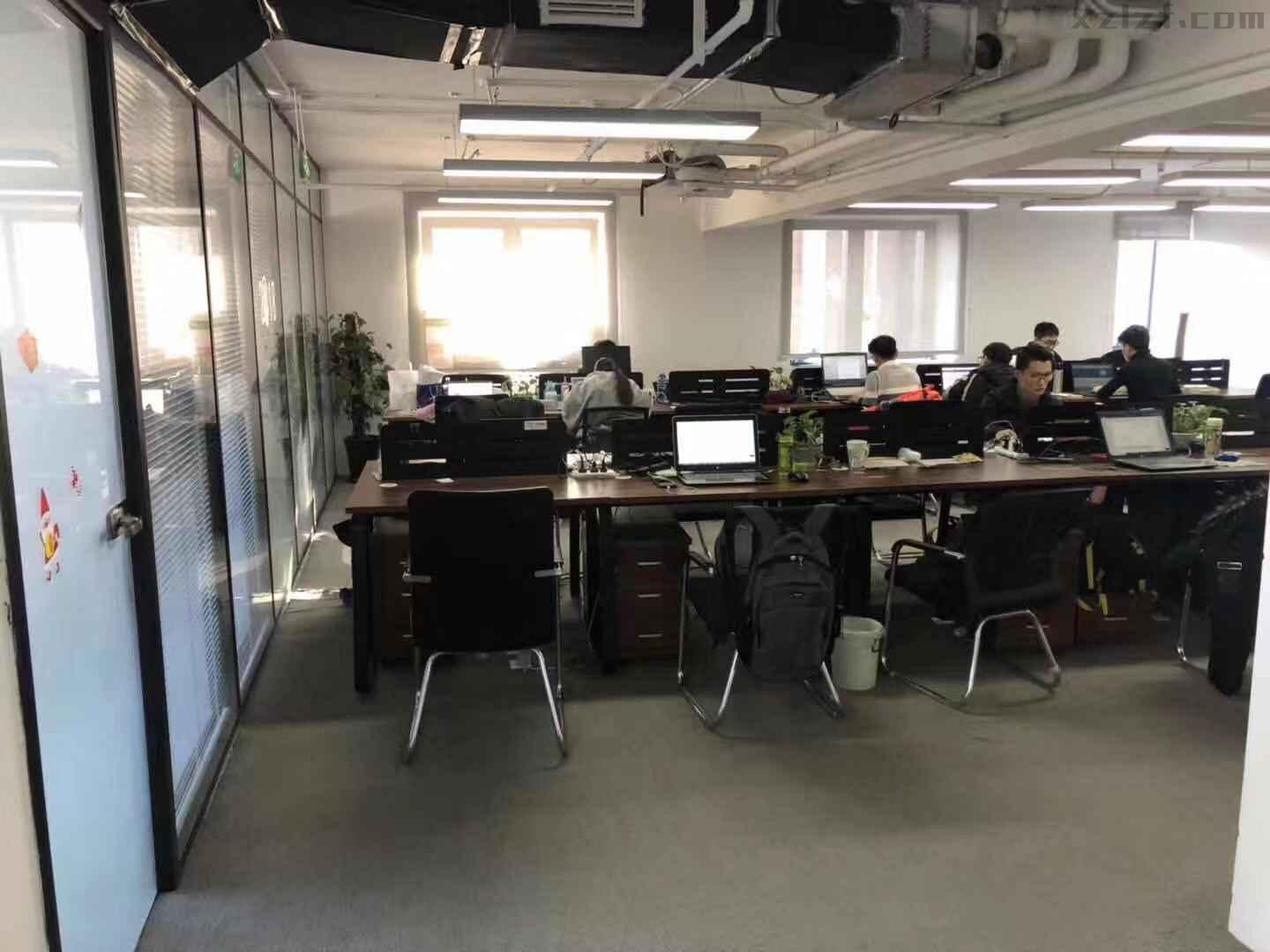 中关村雍和航星科技园（简称雍和航星园）