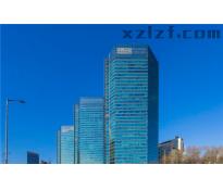 华贸中心商务楼（世服宏图）写字楼中等装修387㎡