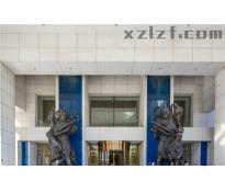 华贸中心商务楼（世服宏图）写字楼精装修420㎡