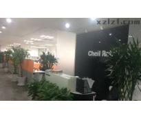 华贸中心商务楼（世服宏图）写字楼精装修420㎡