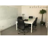 中关村金融大厦（丹棱soho）写字楼精装修255㎡