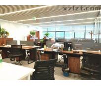 华贸中心商务楼（世服宏图）写字楼中等装修560㎡