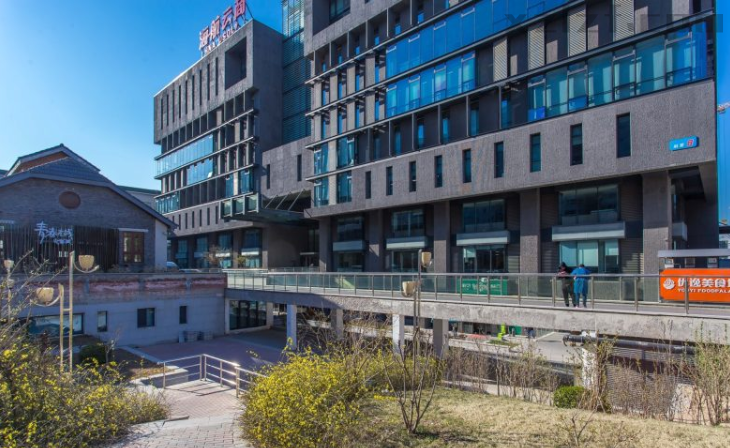 中关村雍和航星科技园（简称雍和航星园）
