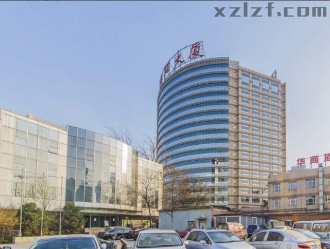 迪阳大厦