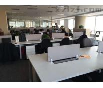 华贸中心商务楼（世服宏图）写字楼中等装修1148.43㎡