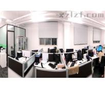 海泰大厦写字楼中等装修350㎡