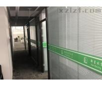 海泰大厦写字楼中等装修350㎡