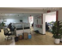 青云当代大厦写字楼精装修181㎡