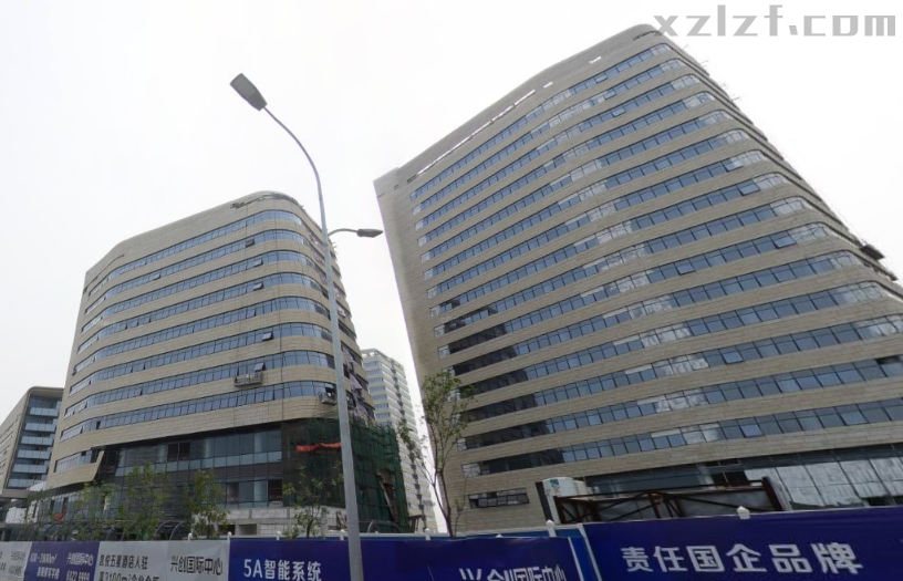 兴创国际中心