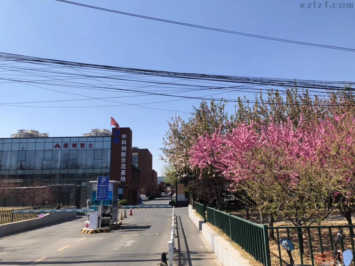 中科创新示范基地