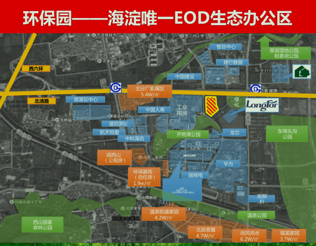 万科翠湖国际