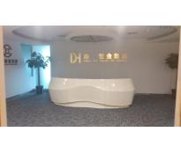 华一控股大厦写字楼中等装修546㎡