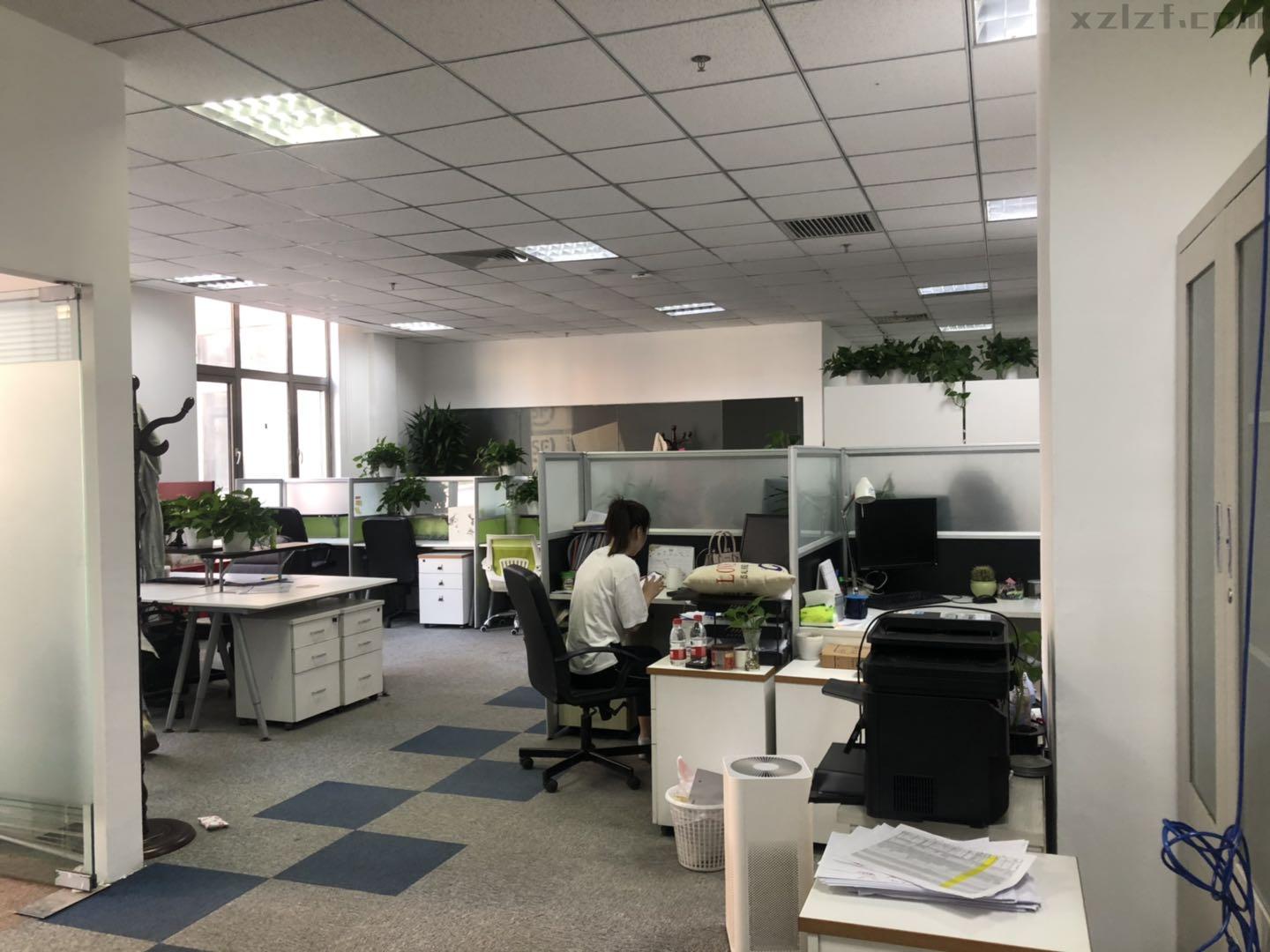 中关村集成电路设计园
