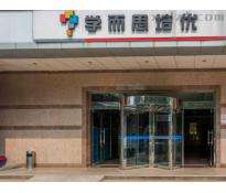 青东商务区（青东商务楼）写字楼精装修740㎡