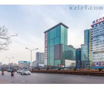 鼎好大厦写字楼精装修233㎡