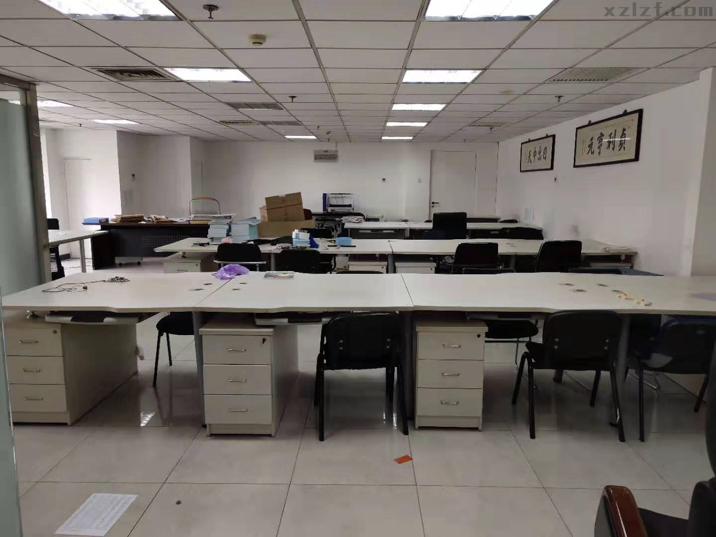 中关村E世界财富中心