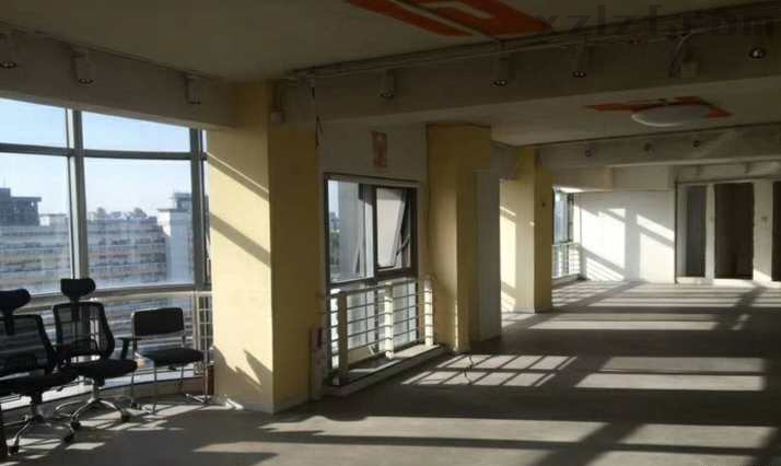 铸诚大厦