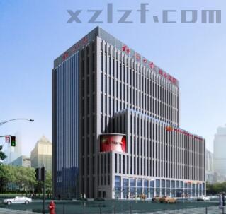 文化创新工场经济日报社基地