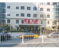 建工大厦0精装修180㎡