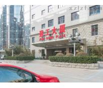 建工大厦0精装修180㎡