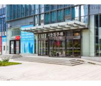 国投广场（国投财富广场）（北京西站南广场）写字楼中等装修122㎡