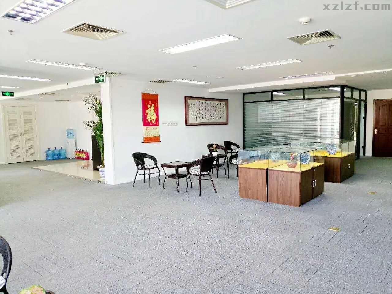 北京城建大厦