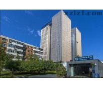 卫通大厦（中国卫星通讯大厦）写字楼中等装修1200㎡