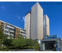 卫通大厦（中国卫星通讯大厦）写字楼中等装修1200㎡