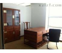 静安中心写字楼中等装修300㎡