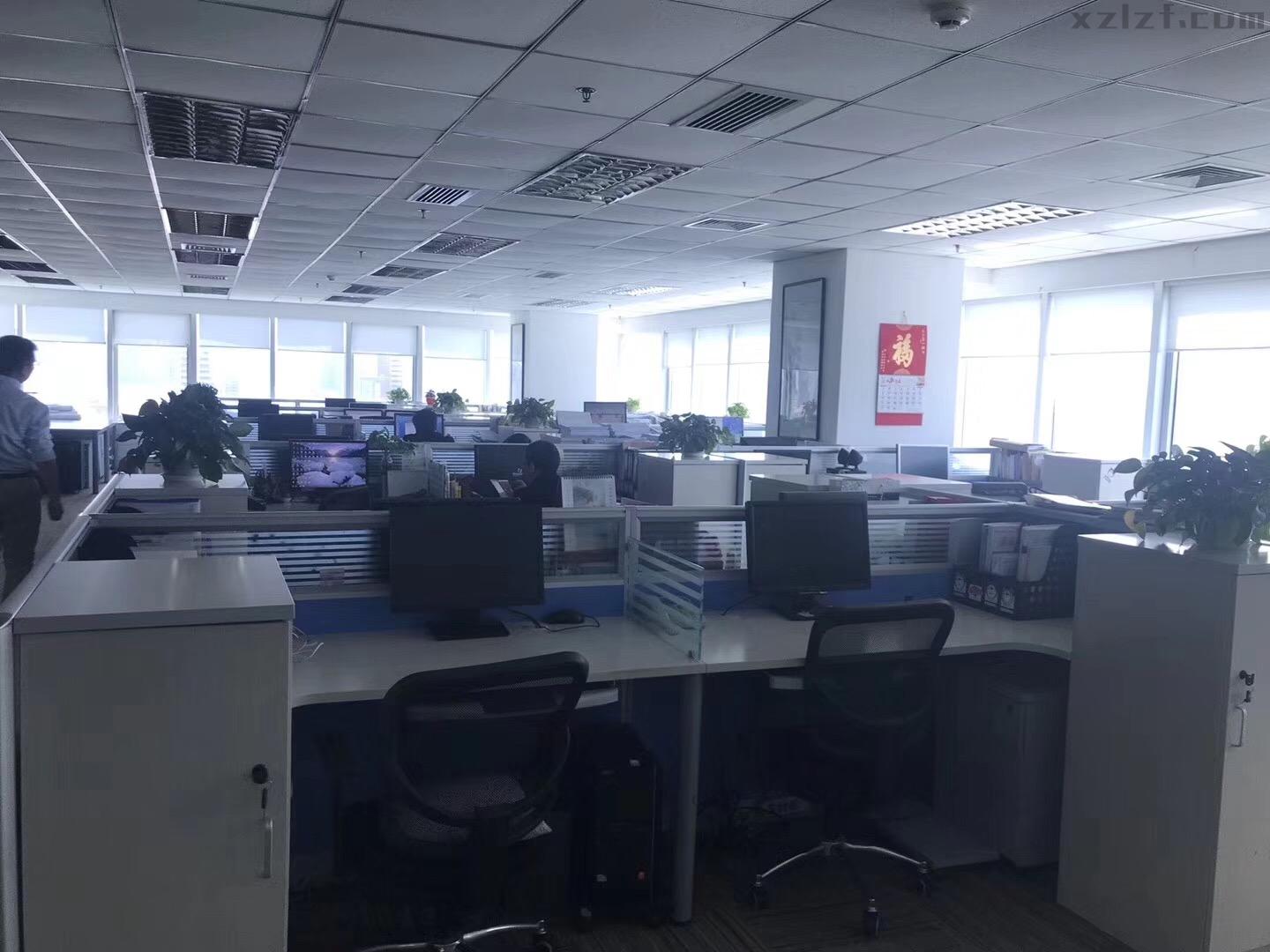 易亨大厦
