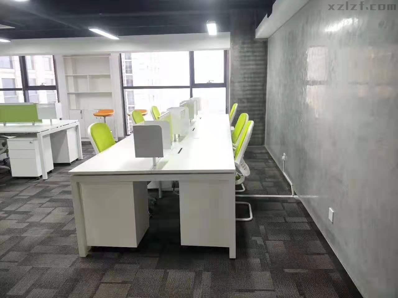 新华科技大厦