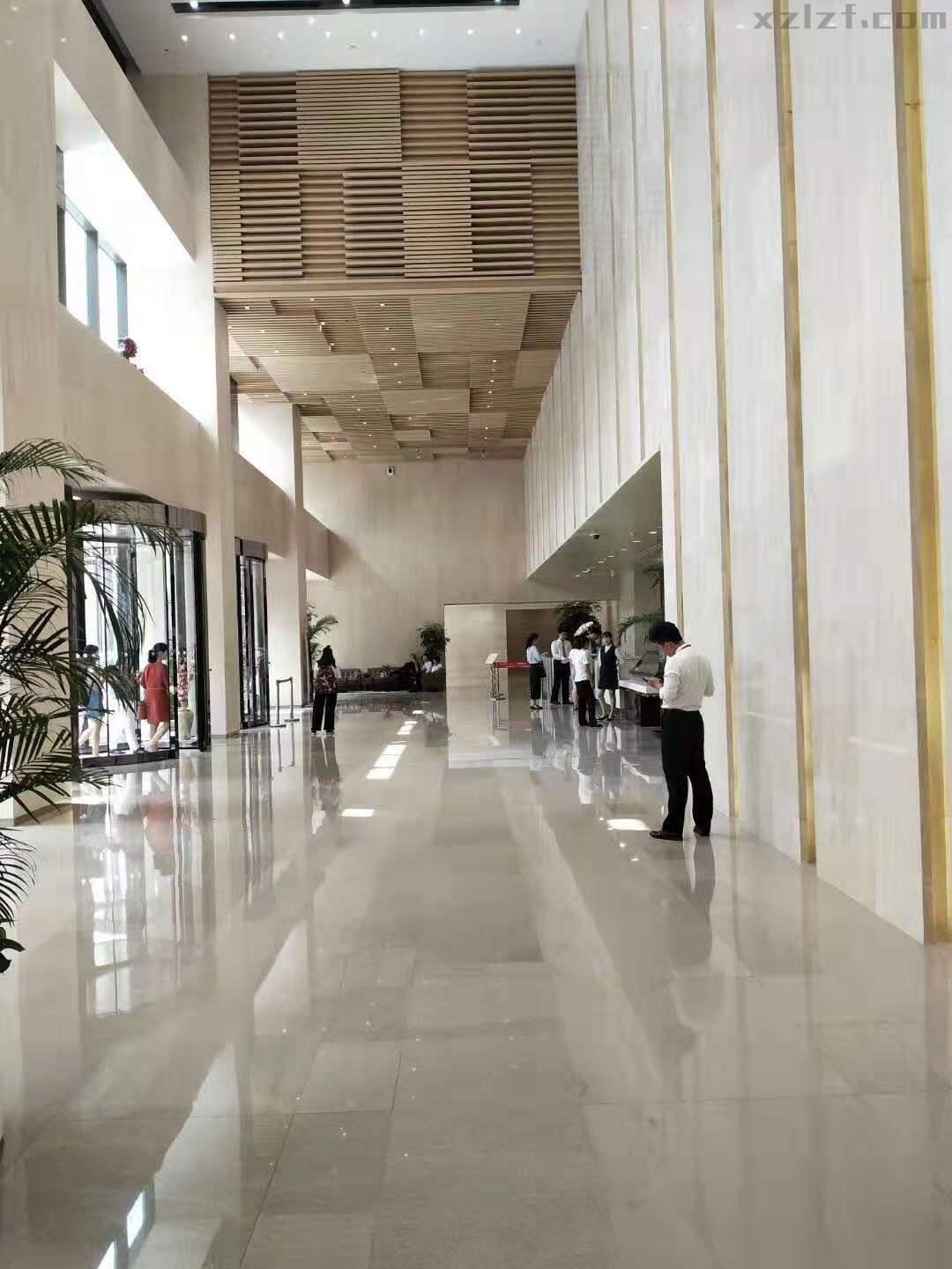 兆泰国际中心