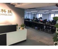 企发大厦写字楼精装修266㎡