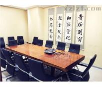 北京城建大厦写字楼精装修1200㎡