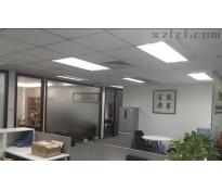 北京中国国际科技会展中心写字楼精装修300㎡
