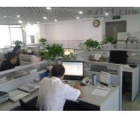 企发大厦写字楼精装修206㎡