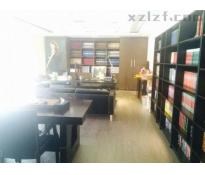 风林西奥中心写字楼精装修420㎡