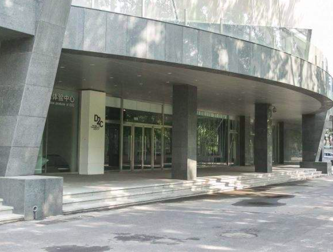 北京设计之都大厦立面
